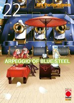Arpeggio of Blue Steel